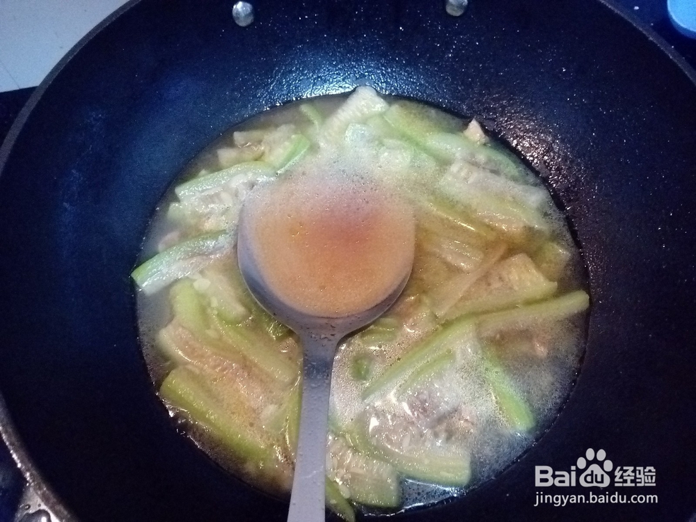 家常咸肉丝瓜汤的做法