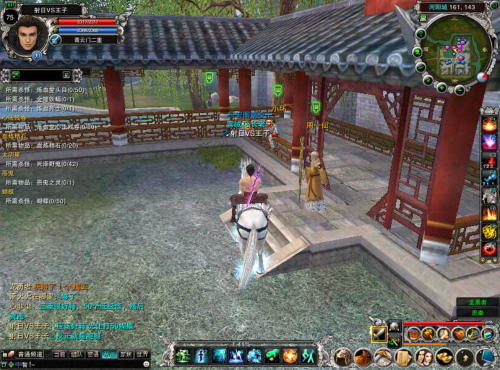 诛仙2怎样做青云三重任务