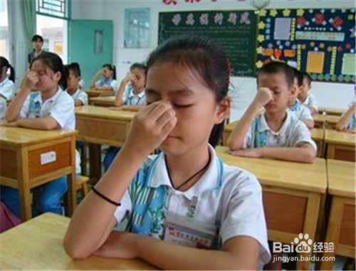 该怎样保护自己的眼睛