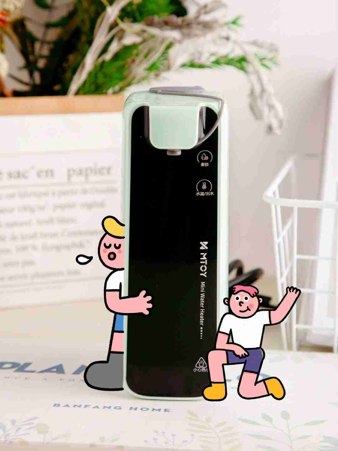 出门在外多喝热水 能装进口袋的饮水机