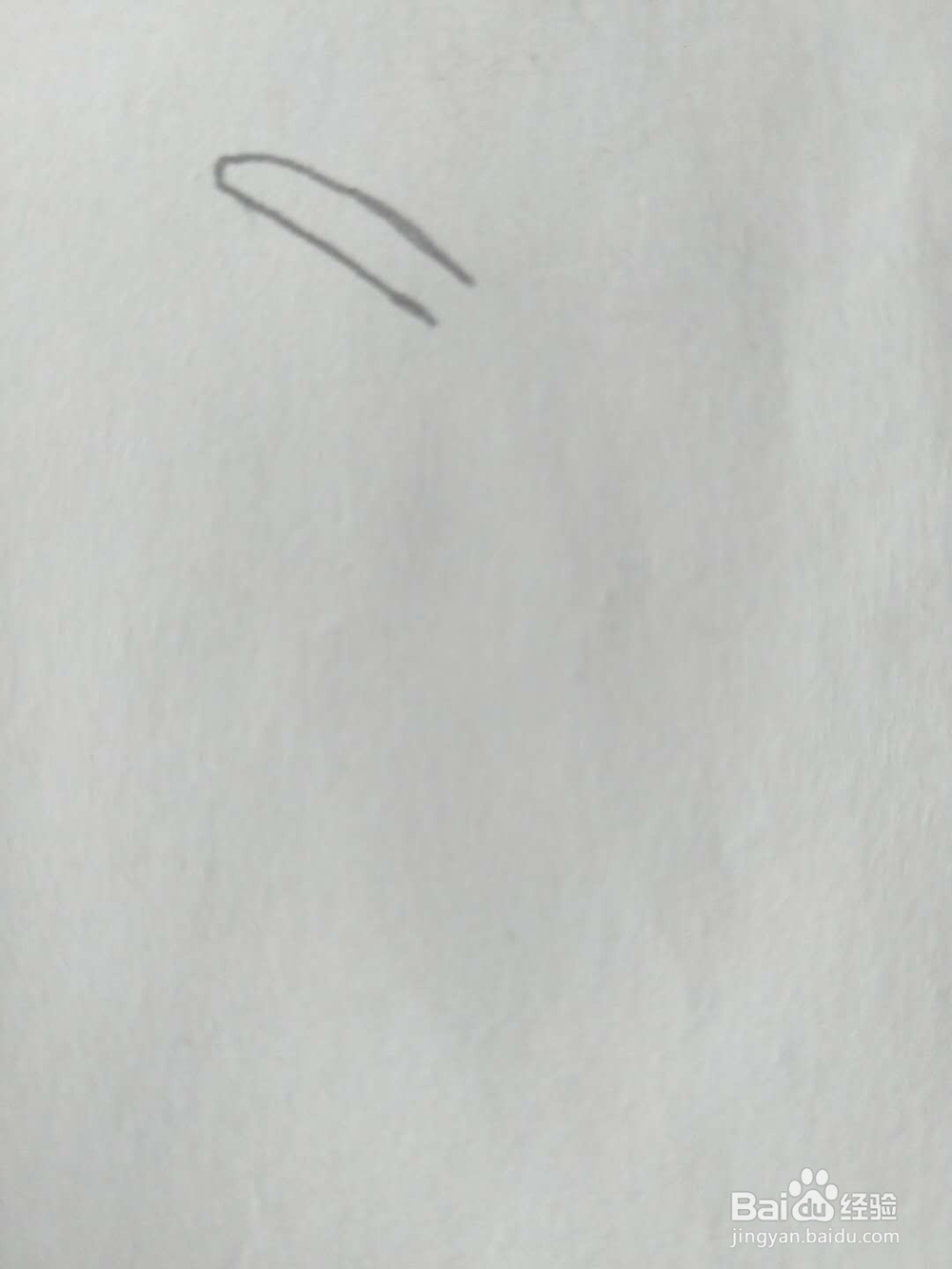 教你画儿童简笔画山楂