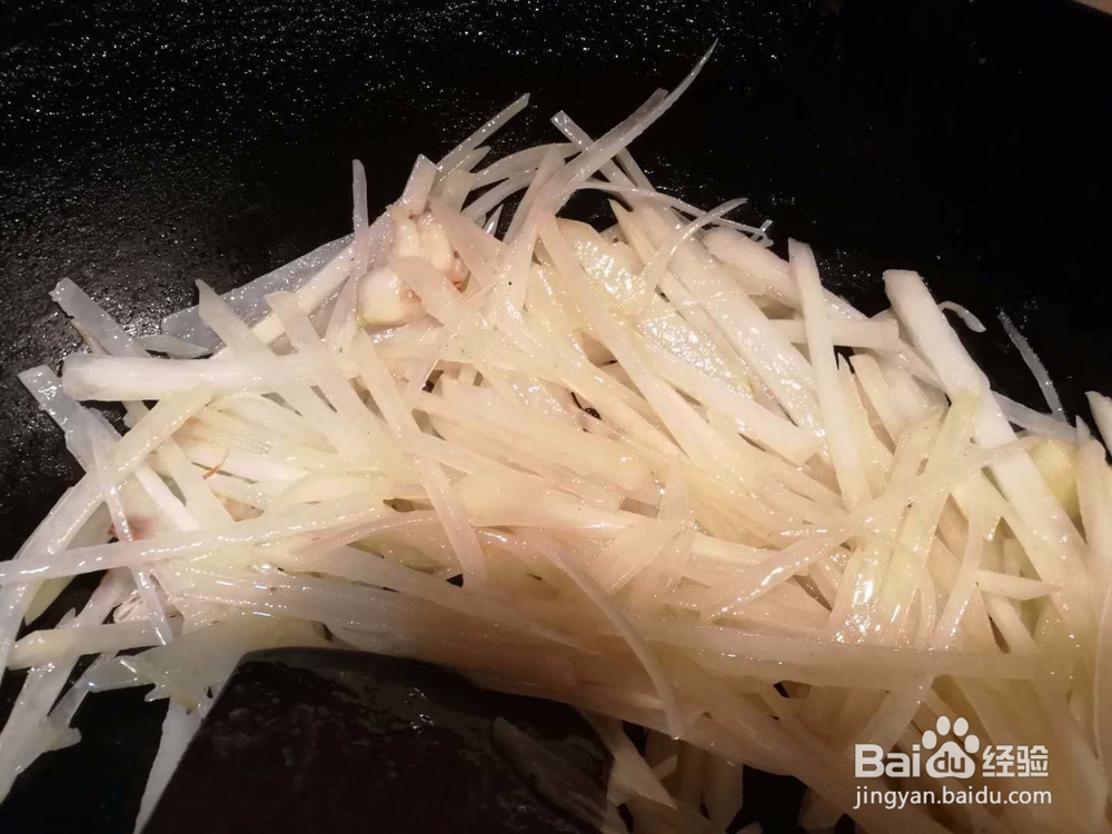 酸辣土豆的家常做法