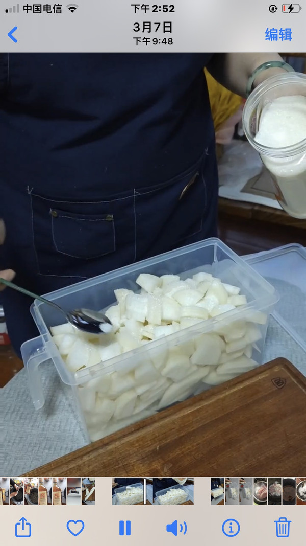 自制小凉菜酱萝卜