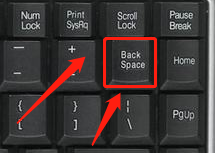 如何把word空白页面删除