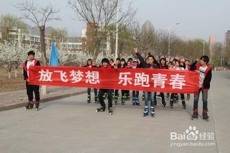 大学生应该如何度过