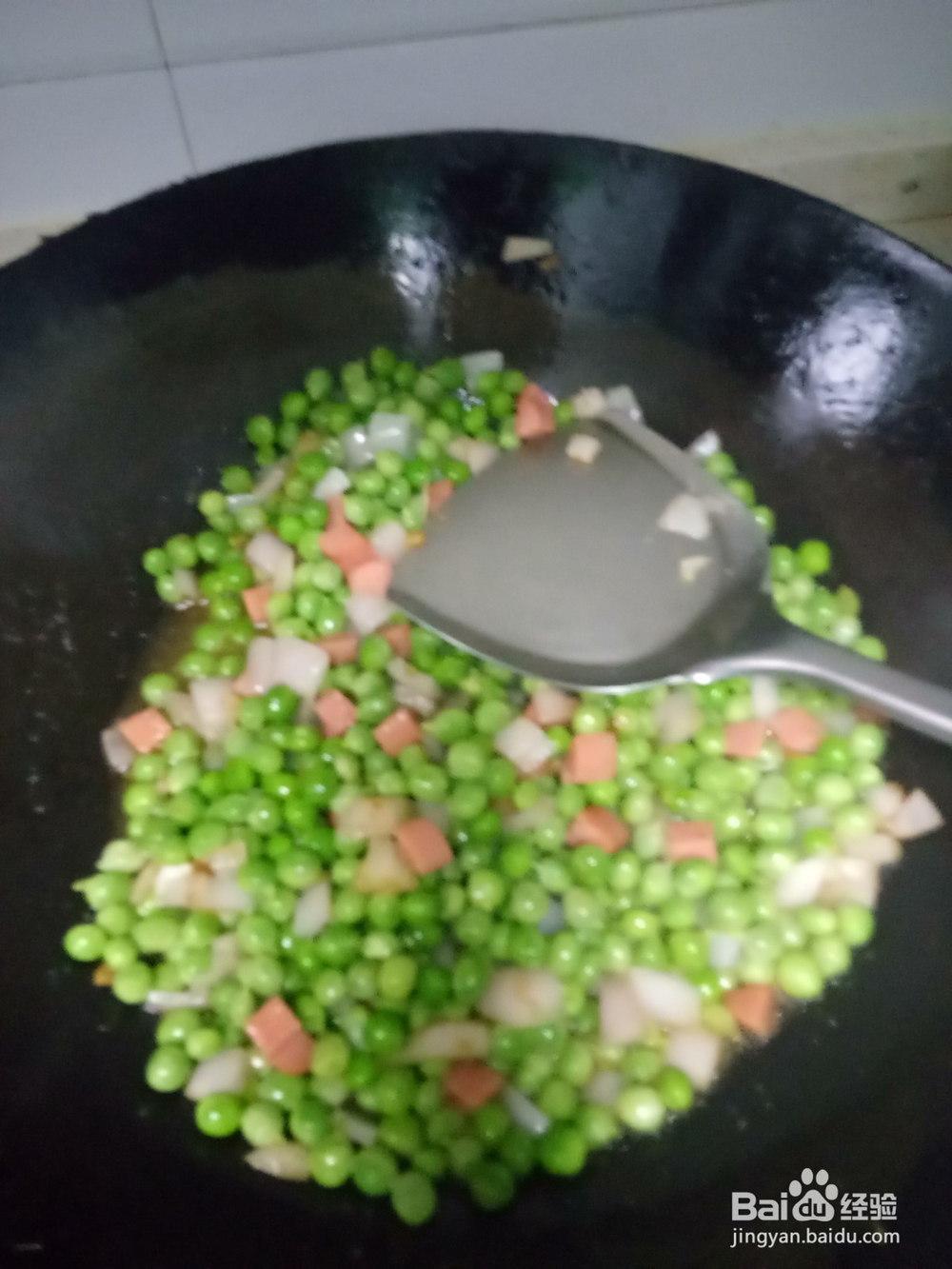 洋葱火腿炒豌豆
