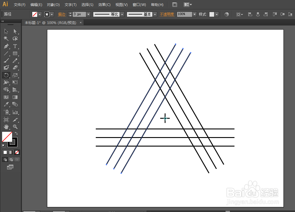 如何用ILLUSTRATOR绘制3D立体三角形