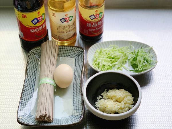 低卡韩式凉拌荞麦面条