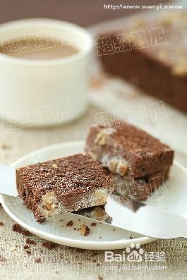 巧克力桃仁布朗尼做法介绍
