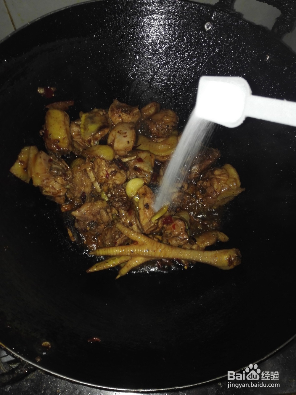 怎样炒鸡子好吃？