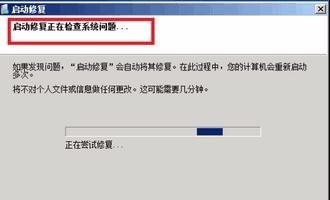 lol一进去就蓝屏怎么办