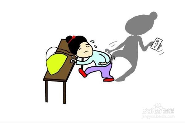 捡到手机怎么还给失主