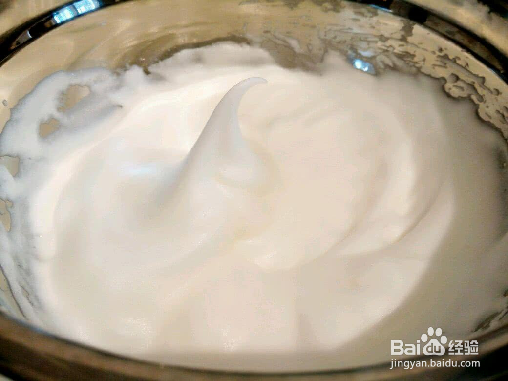 8寸戚风蛋糕的做法