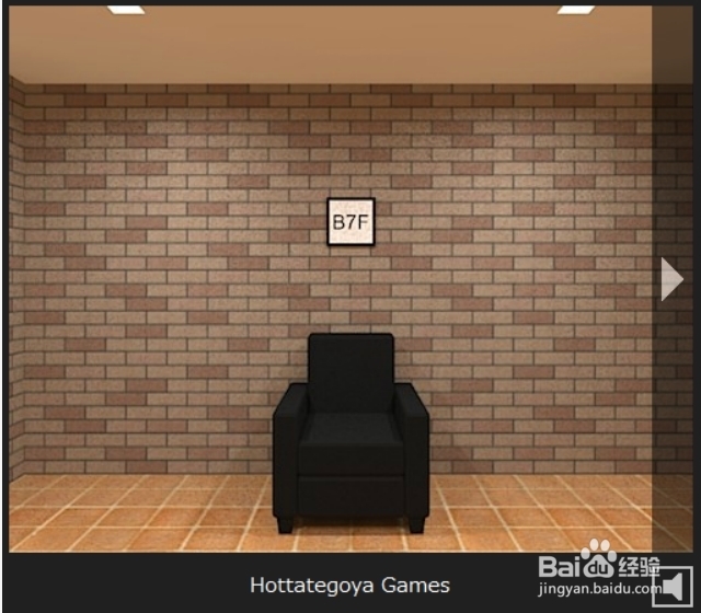 逃出相似房间3游戏攻略：[3]第3关