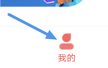 飞卢阅读APP怎样开启显示评论通知选项