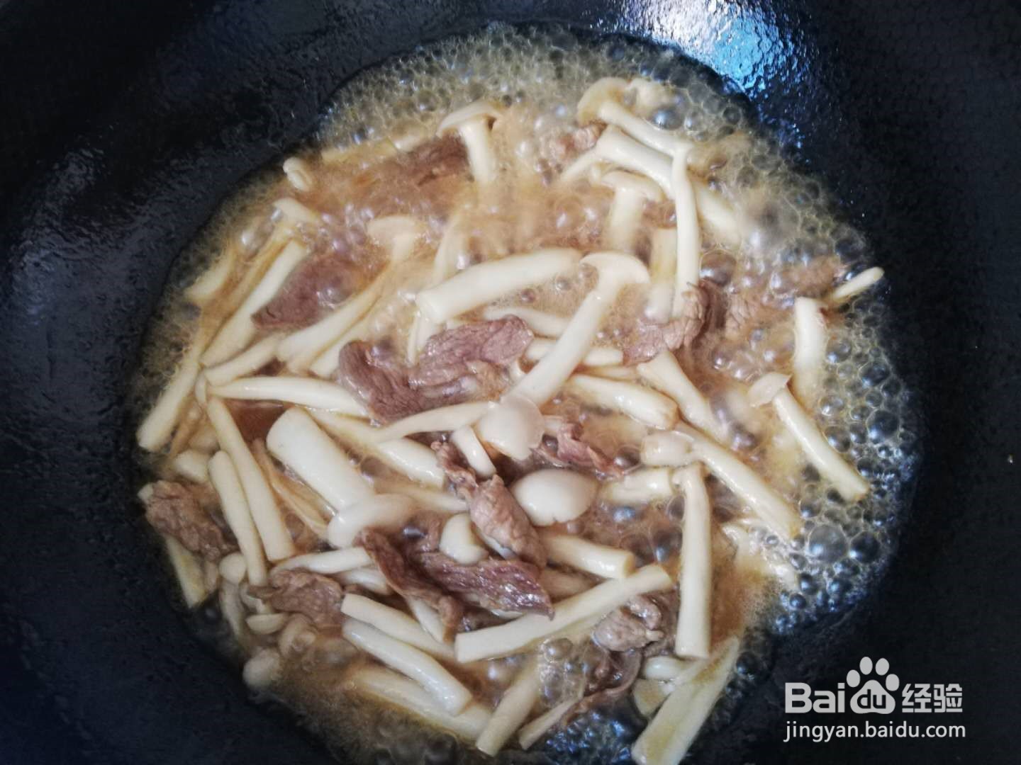 肉片炒白玉菇的做法