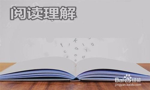 表格式任务型阅读解题技巧