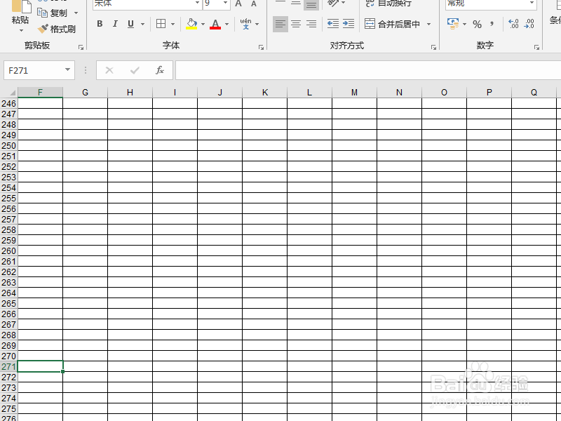 excel2019中怎么快速回到首行或最后一行