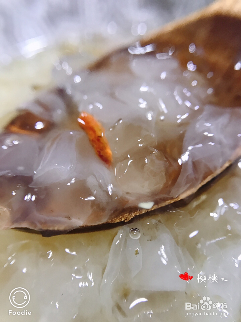 一个人做桃胶皂角米银耳羹