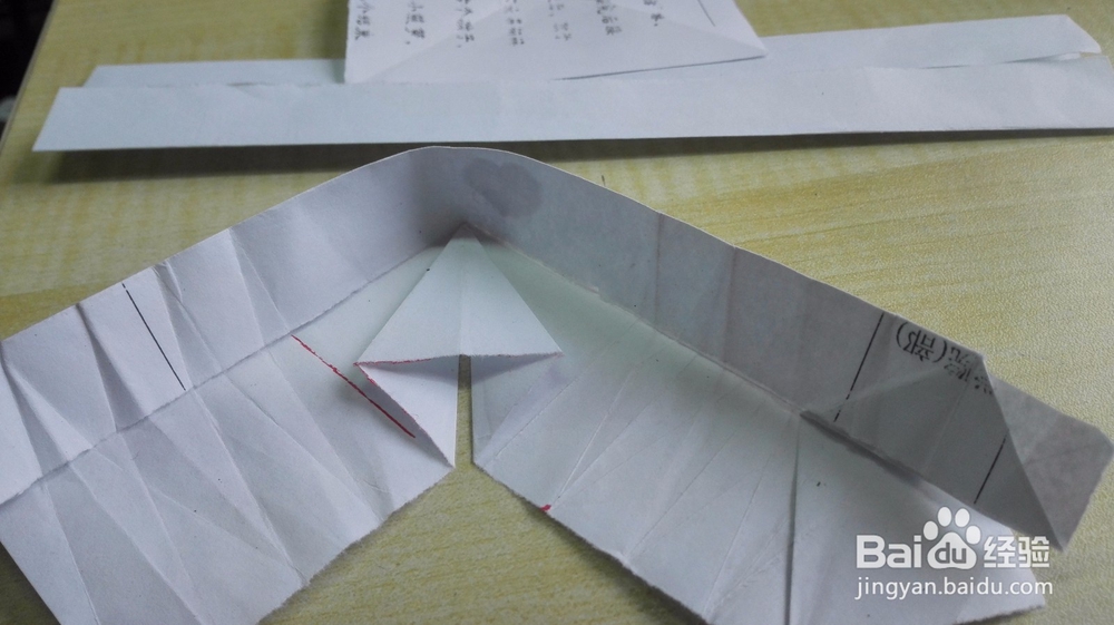 教你折心形礼盒