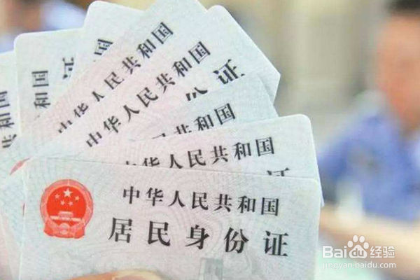 旅行前,哪些东西都是必备的呢