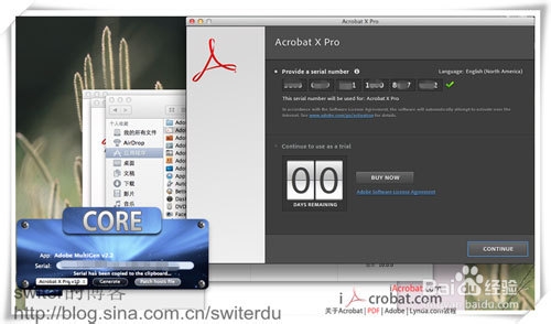 Adobe Acrobat X Pro 简体中文for Mac安装教程