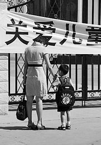 虐童事件的反思----家暴干预机制