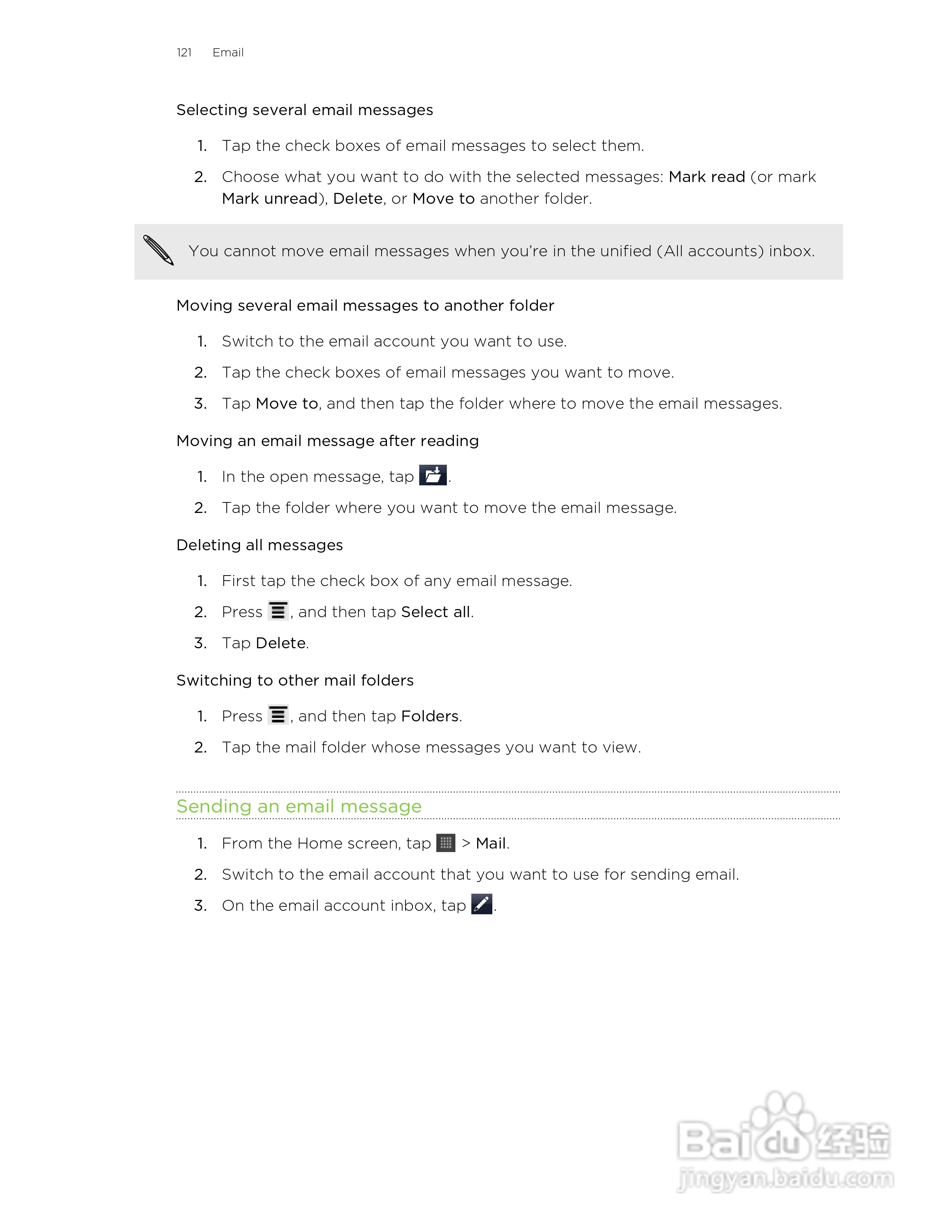 多普达HTC Hero S手机说明书:[13]
