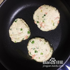 土豆饼怎么做