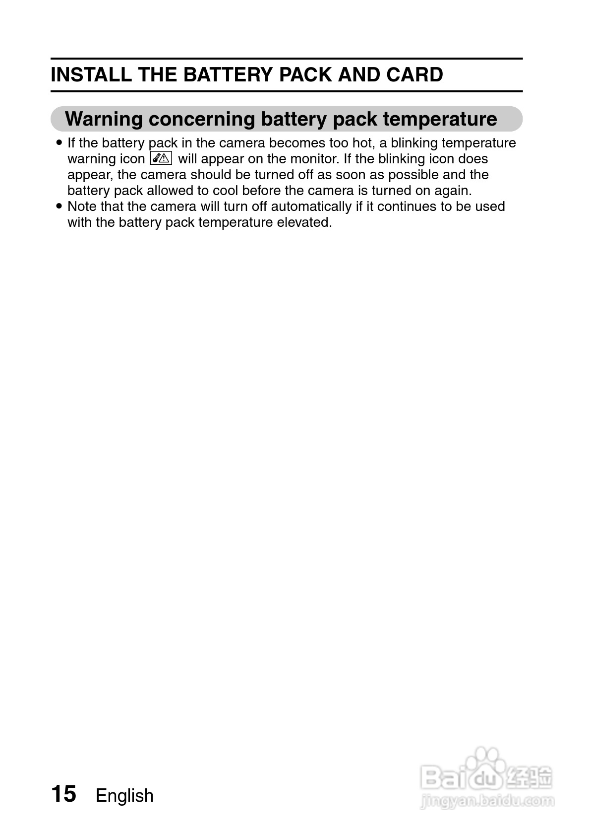 三洋VPC-X1220EX数码相机使用说明书:[3]