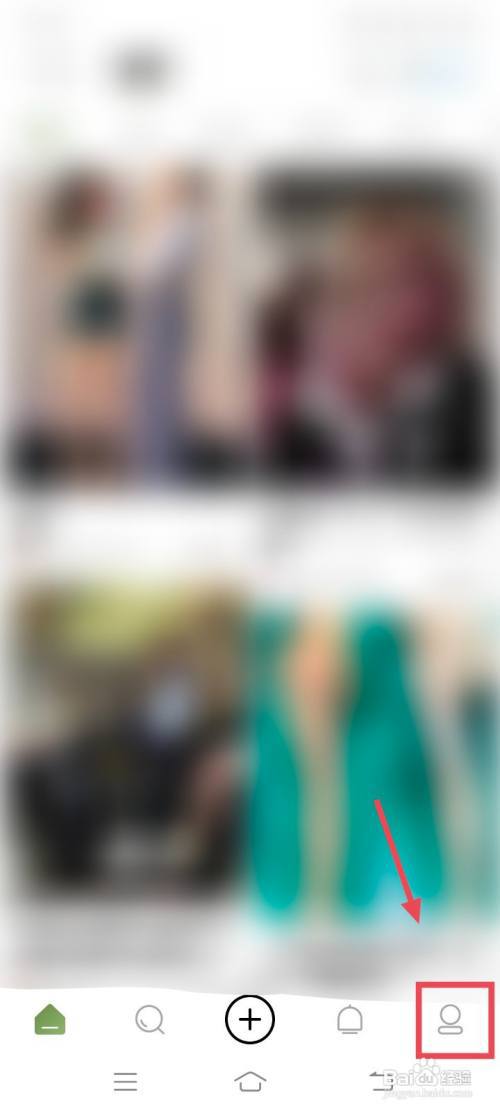 绿洲怎么找到我的背包?