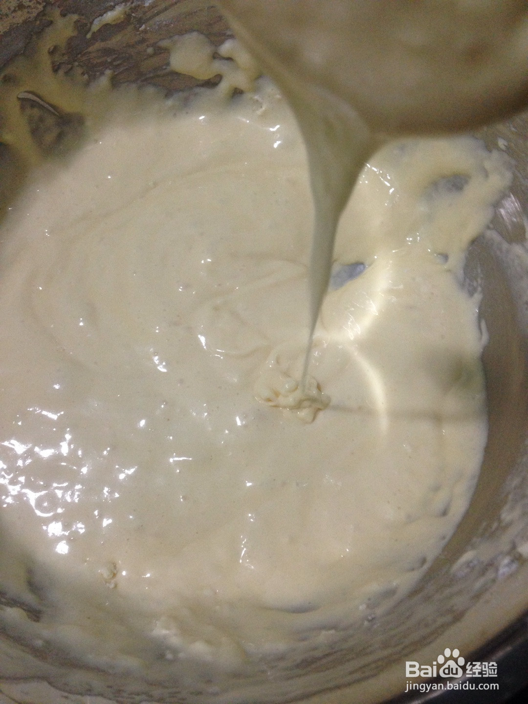 糯米小蛋糕的做法