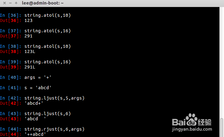 Python库源代码详解之string库(续1)