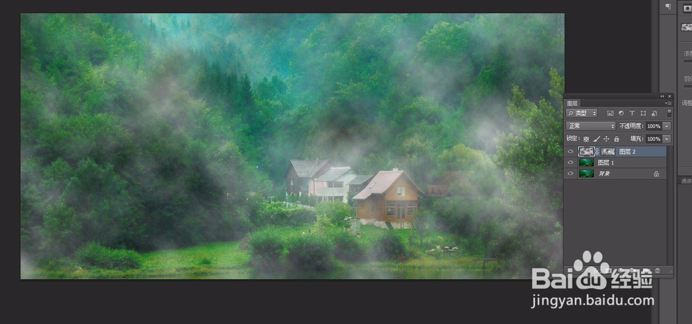 photoshop教程---制作烟雾弥漫效果