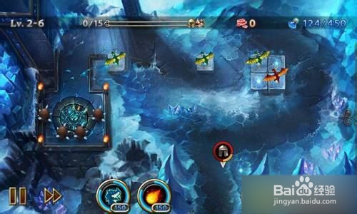 【龙穴守护者攻略】 2-6完美图文攻略