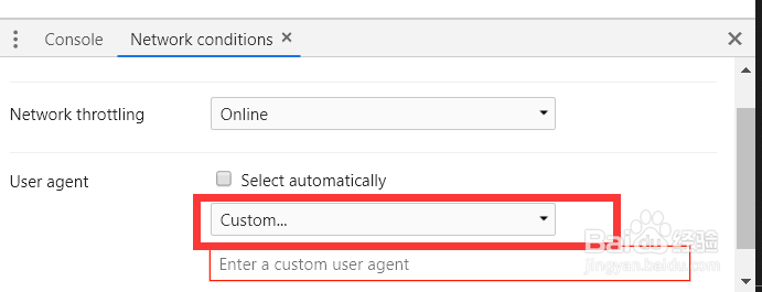 chrome如何设置浏览器UA为Opera
