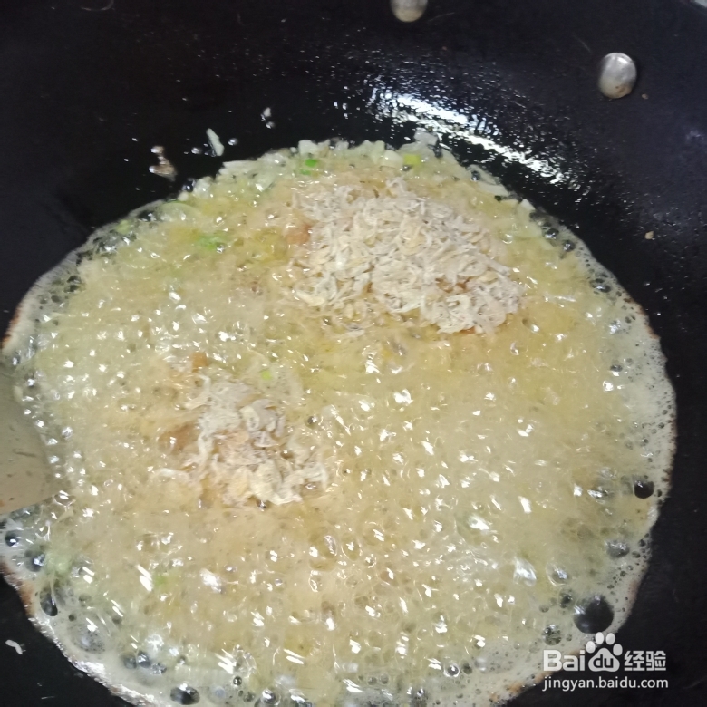 海鲜教程-蟹味儿素蒸饺虾皮葱花和倭瓜