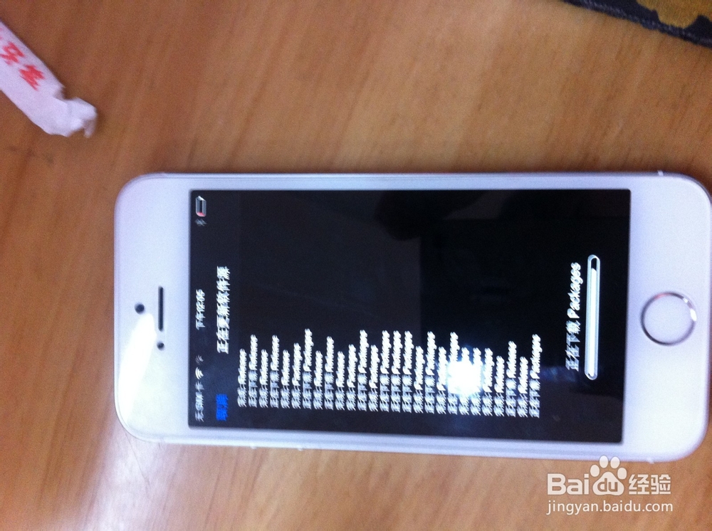 怎样使iPhone5s8.1.1可以使用移动4G