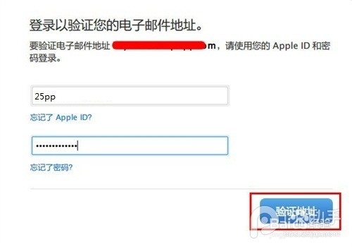 iphone怎么注册和激活iCloud账号