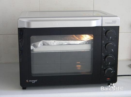 芝麻多谷早餐包的做法