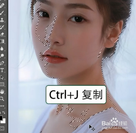 如何使用Ps正确提亮