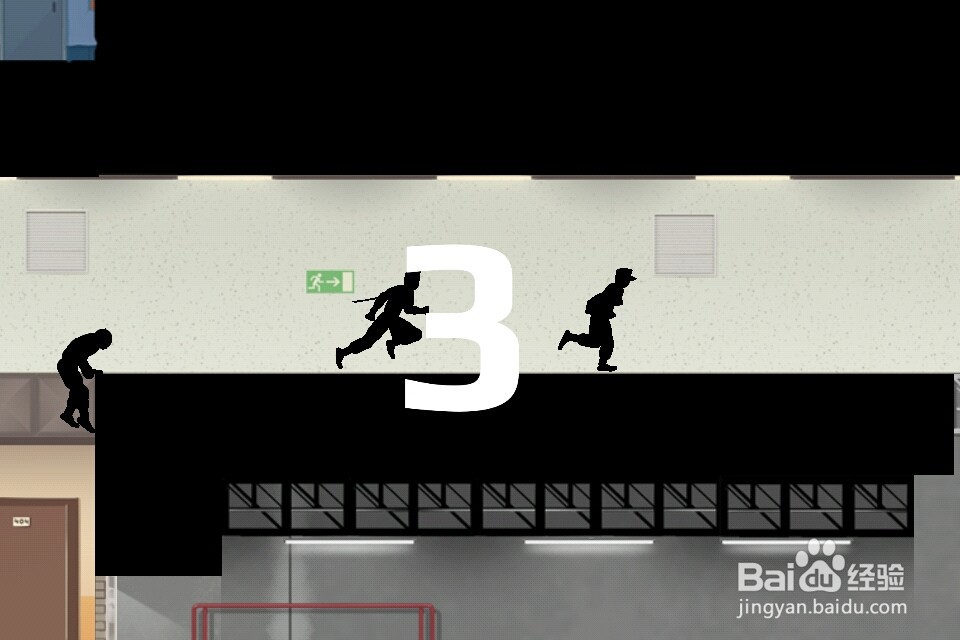 矢量跑酷怎么触发技巧