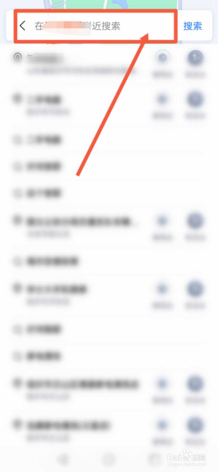 专业修改衣服店怎么找