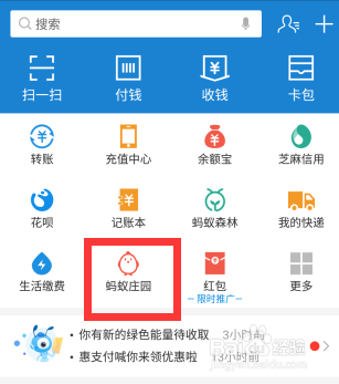 中国新年的传说故事中以年兽和什么故事最有名呢