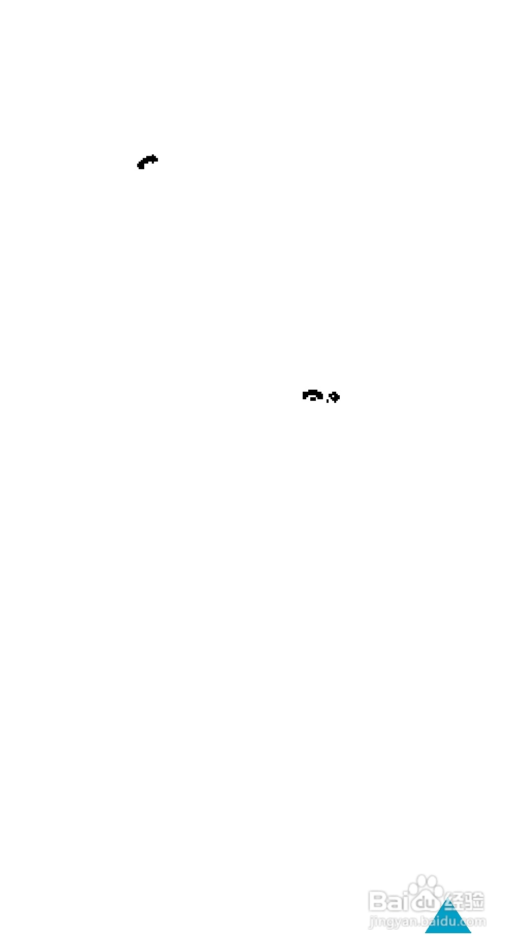 三星SGH-800手机用户手册:[5]