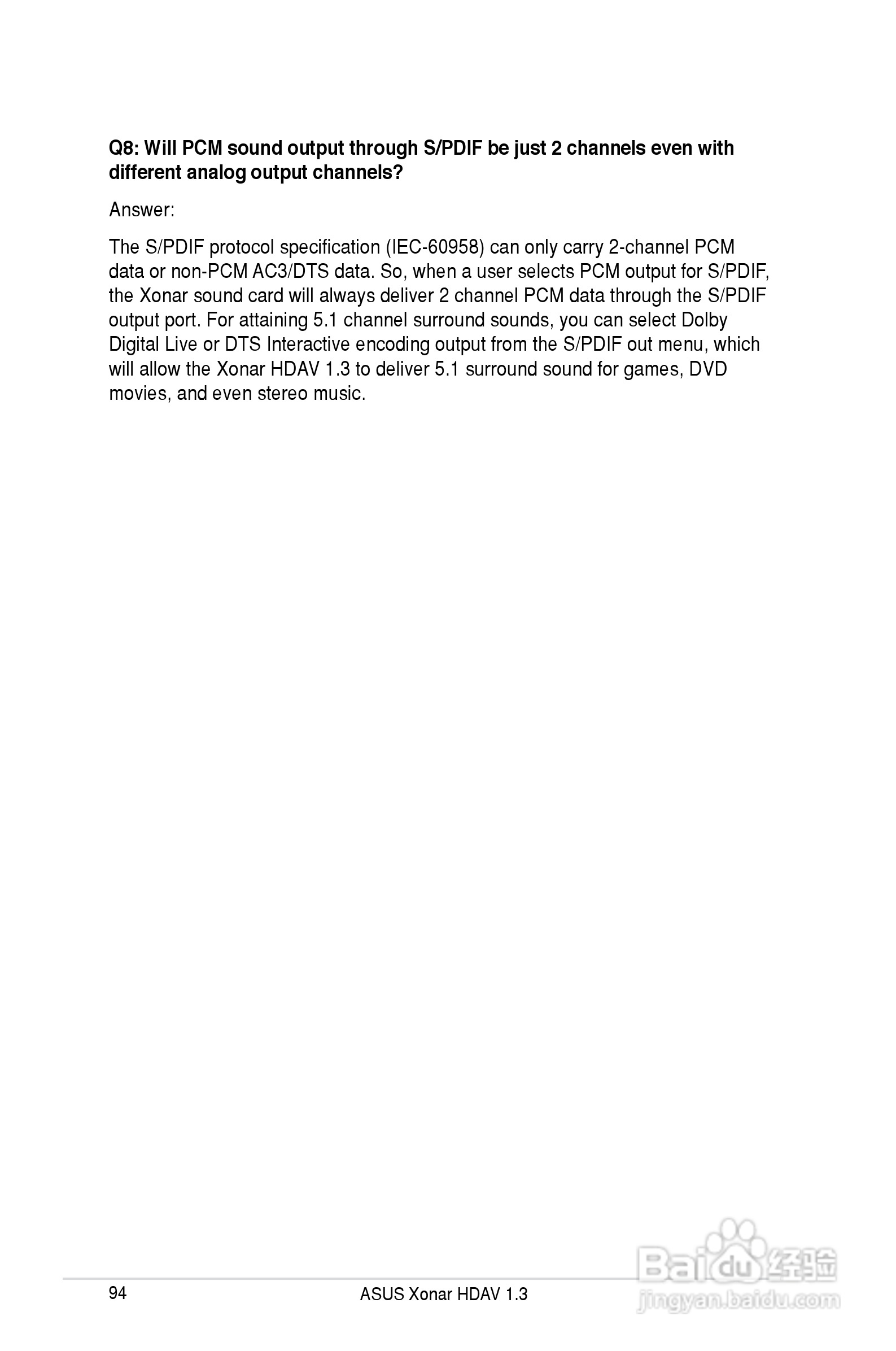 华硕Xonar HDAV1.3Deluxe声卡简体中文版说明书:[10]