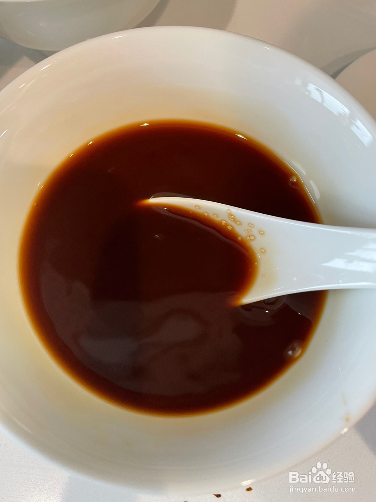 鱼香肉丝的做法