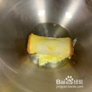 养生食补香蕉南瓜吐司卷的做法