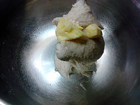 山核桃全麦小土司