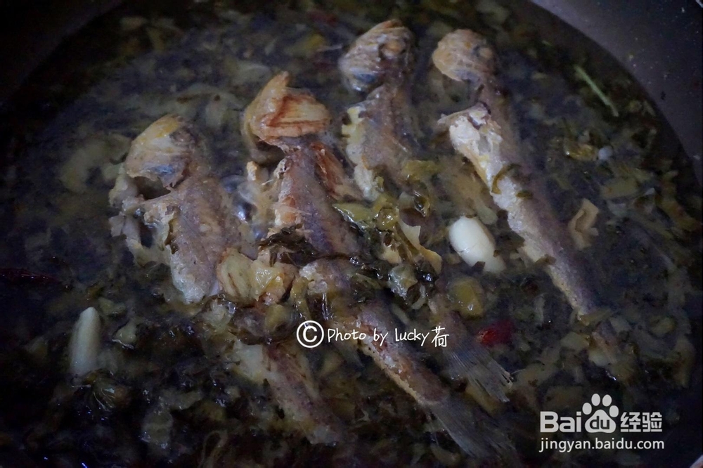 做出入味的雪菜大汤黄鱼